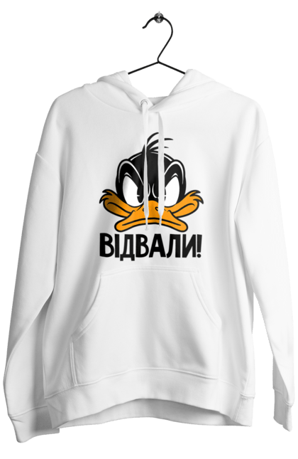 Чоловіче худі з принтом "Даффі Дак Відвали". Даффі дак, дісней, жовте каченя, каченя, качка, качки, качкодзьоб, смішне, українське. 2070702