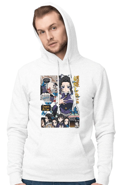 Винищувач Демонів Шинобу