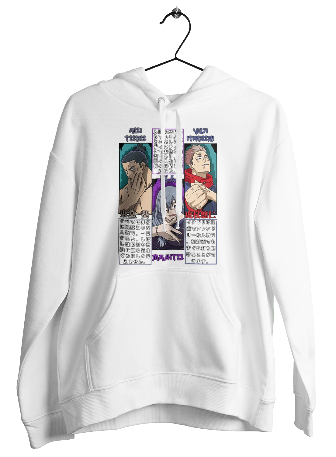 Магічна битва Махіто, Тодо, Ітадорі