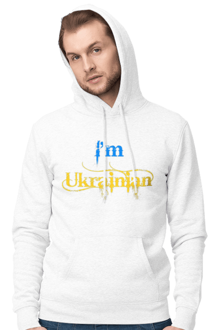 Чоловіче худі з принтом "Я українець". I am ukrainian, i m ukrainian, ай ем юкрейниан, зеленский, зеленський, зсу, я украинец, я українець, як у зеленського, як у президента. 2070702