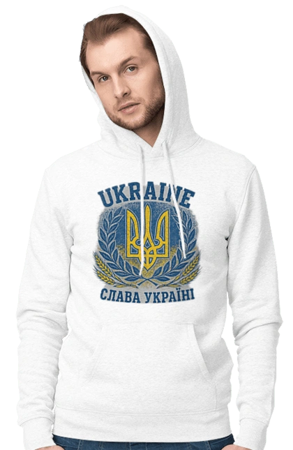 Слава Україні