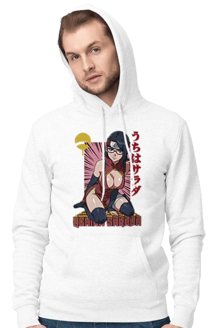 Boruto Sarada Uchiha