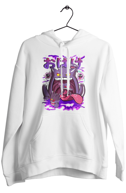 Men`s hoodie with prints Pokemon Gengar. Anime, fushigibana, games, gengar, nintendo, pokemon, pokemon go. 2070702