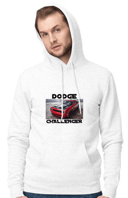 Чоловіче худі з принтом "Додж челенджер". Авто, автомобіль, американська легенда, додж челенджер, класичний автомобіль, культове авто, масл кар, потужний автомобіль. 2070702
