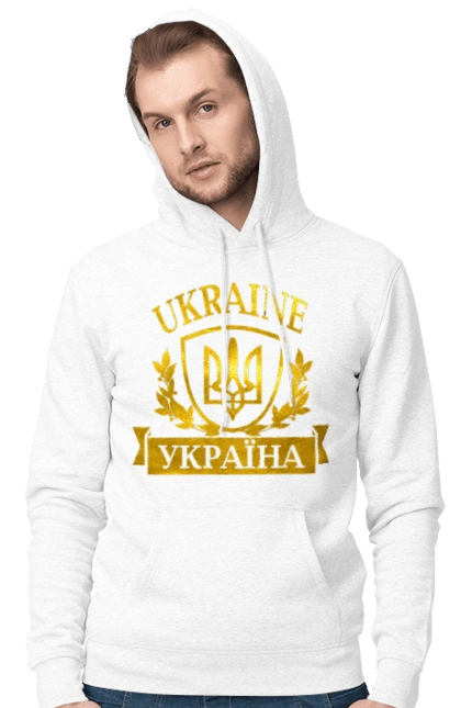 Emblem of Ukraine