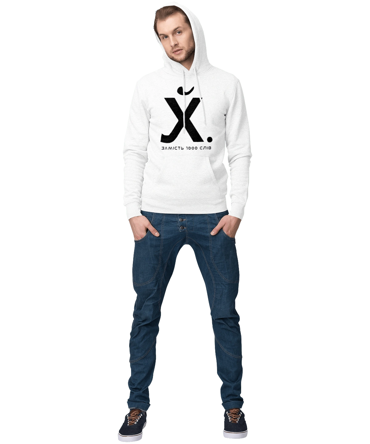 Вместо 1000 слов