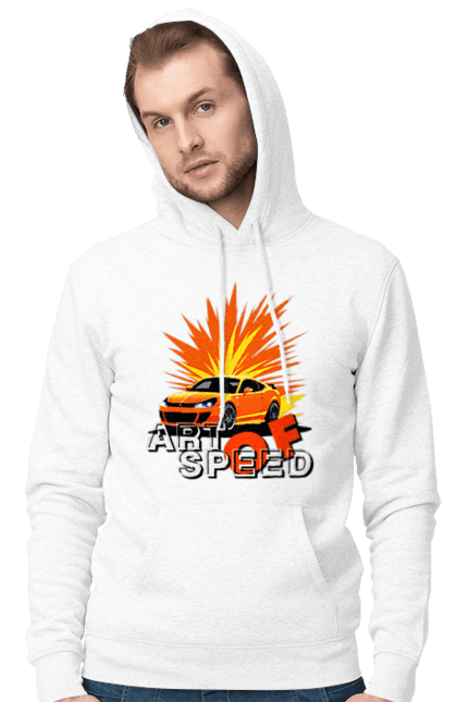 Чоловіче худі з принтом "Мистецтво швидкості". Авто, автомобіліст, автомобіль, водій, швидкість. 2070702