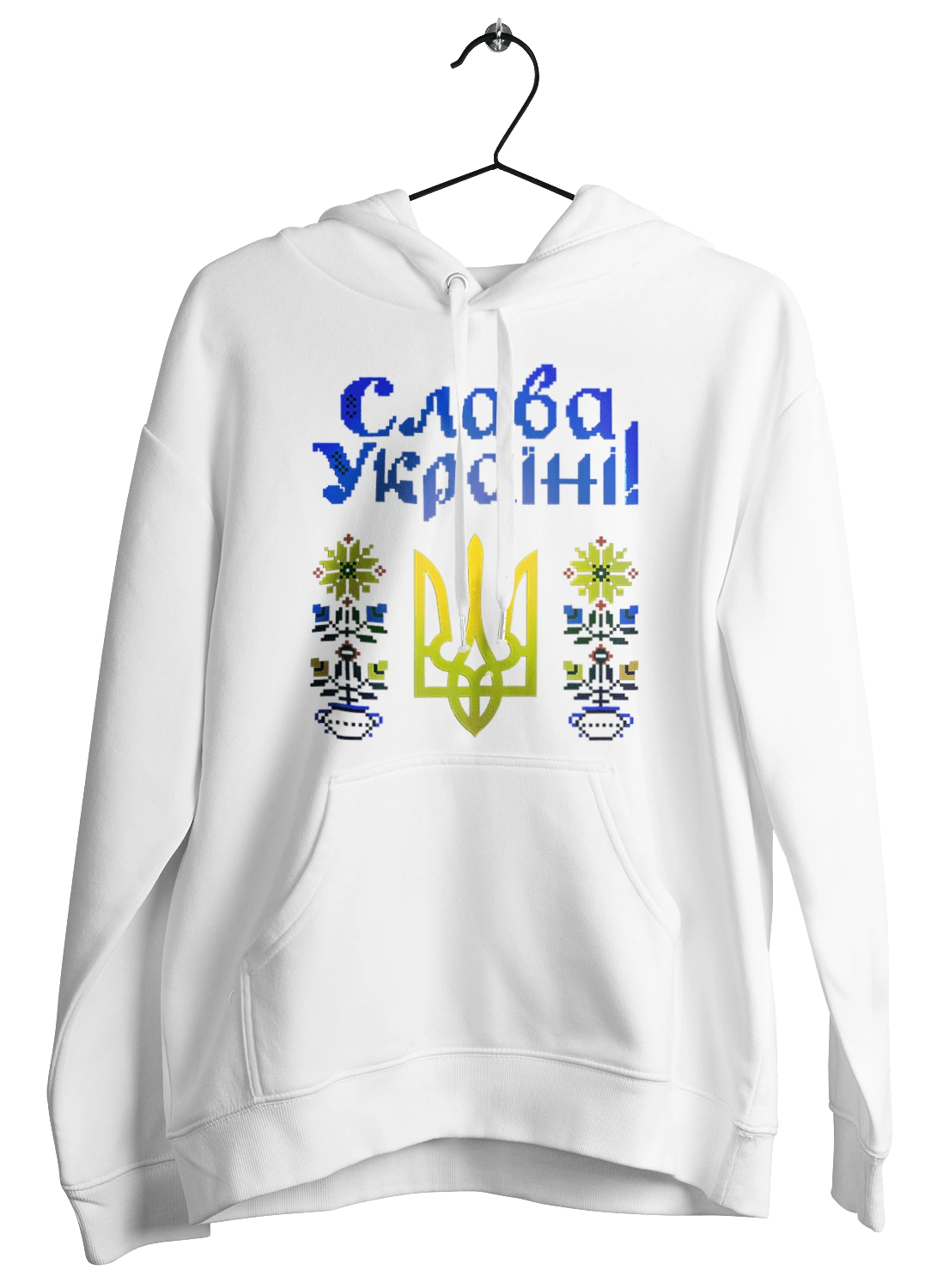 Слава Україні вишивка кольорова