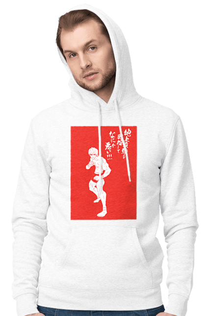 Men's hoodie with prints Hanma Baki. Anime, baki fighter, hanma baki, manga, martial arts, tv series. 2070702