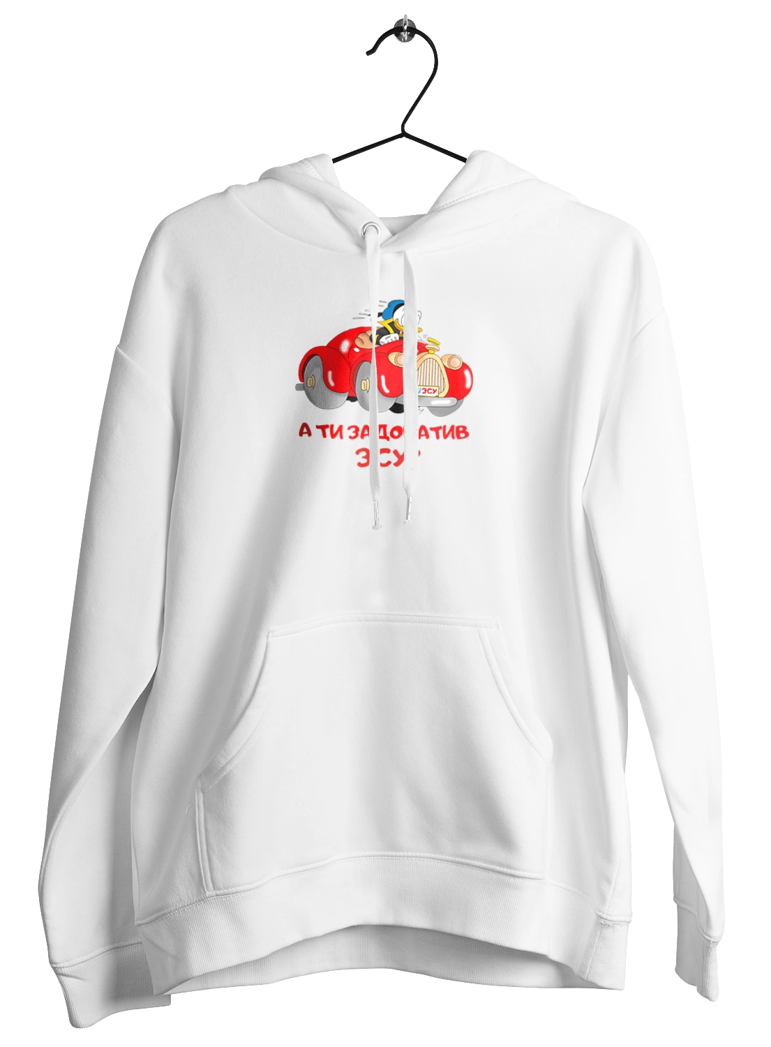 На ЗСУ. Допомога ЗСУ