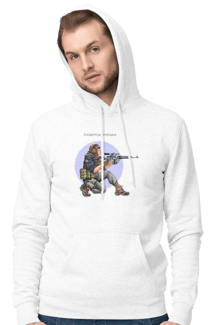 Северодонецьк