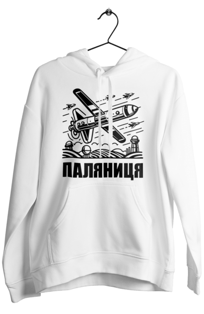 Чоловіче худі з принтом "Паляниця". Бпла, дрон паляниця, зсу, паляниця, ракета паляниця. 2070702