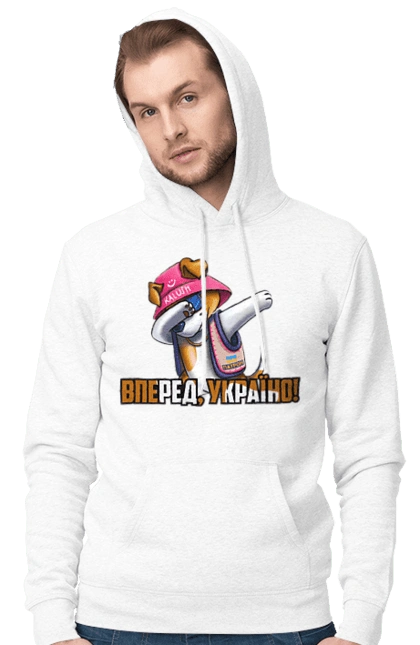 Patron. Forward Ukraine