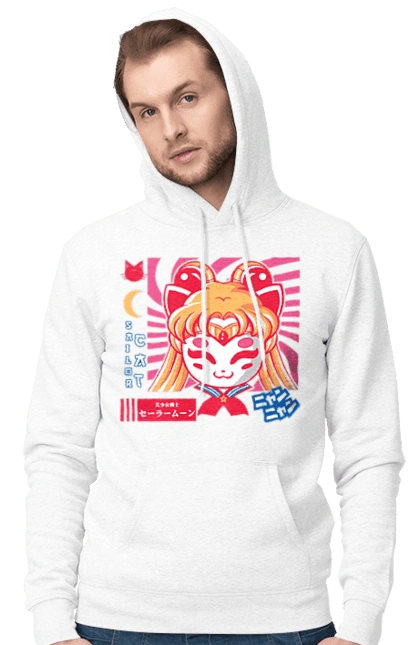 Сейлор Мун Кішка