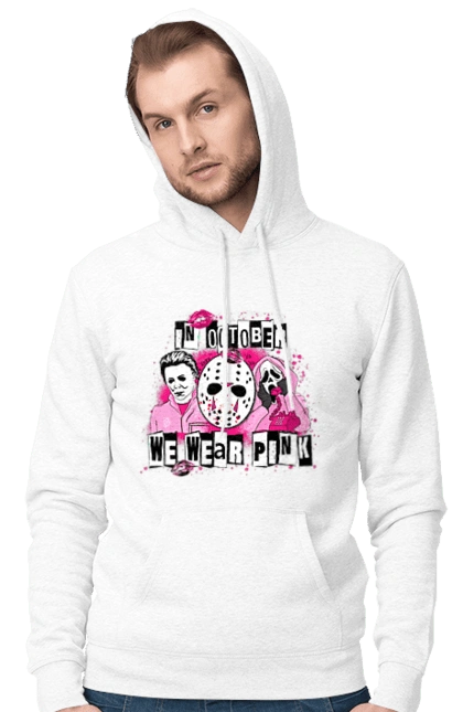 В октябре мы носим розовое