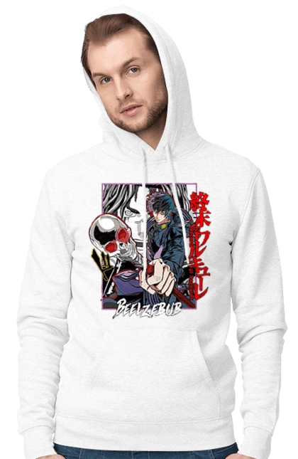 Повість про кінець світу Вельзевул