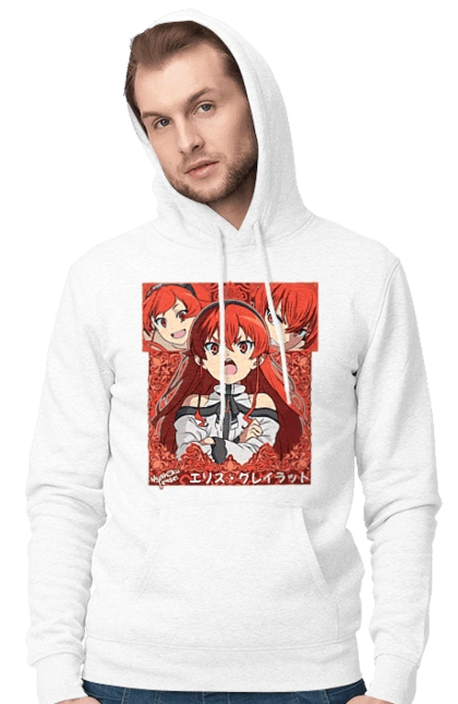 Mushoku Tensei Eris Boreas Greyrat