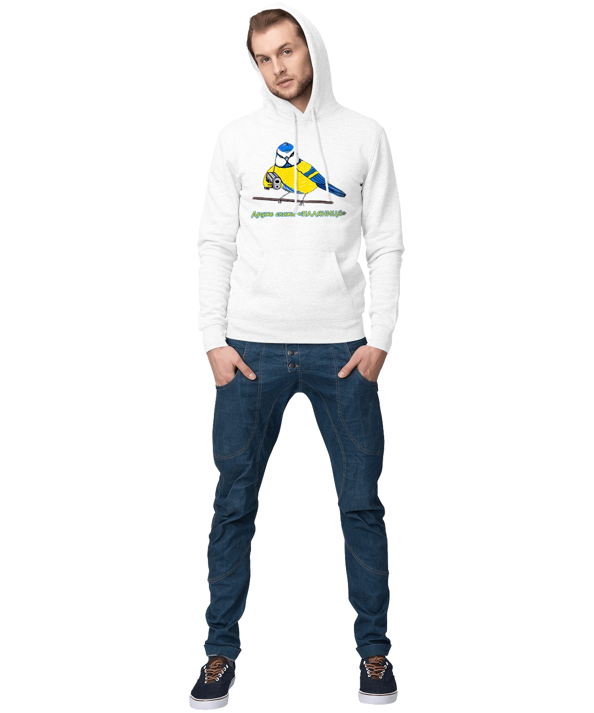 My friend, tell me what to do