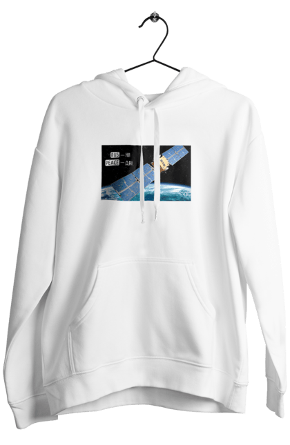 Чоловіче худі з принтом "Комсос за донати". Війна, допомога армії, карти, космос, переможемо, притула, русні пизда, супутник за донати, фантастика. 2070702