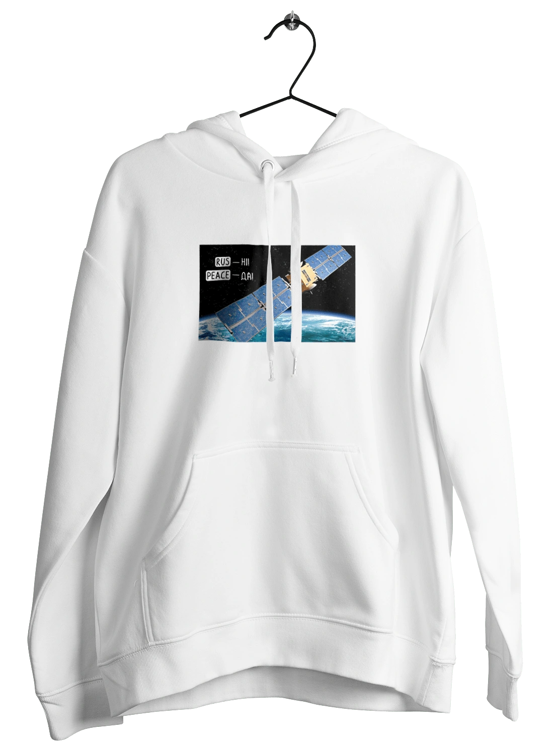 Comsos for donations