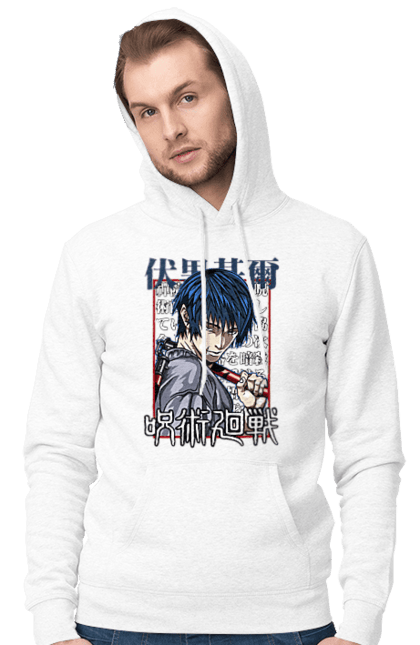 Men's hoodie with prints Jujutsu Kaisen Toji. Anime, dark fantasy, jujutsu kaisen, magic battle, manga, mystic, toji, toji fushiguro. 2070702