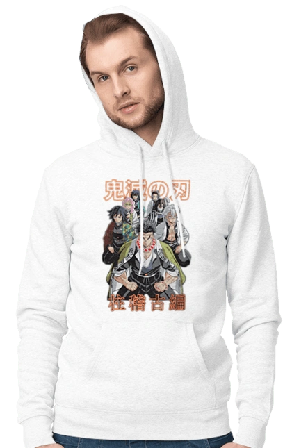 Клинок Рассекающий Демонов Столпы