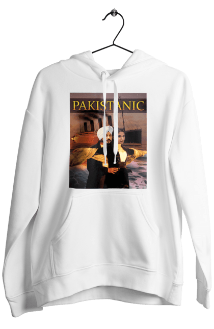 Чоловіче худі з принтом "Pakistanic". Гумор, кіно, креативні, пакістан, приколи, прикольні, смішні, титанік, тренди, фільми. 2070702