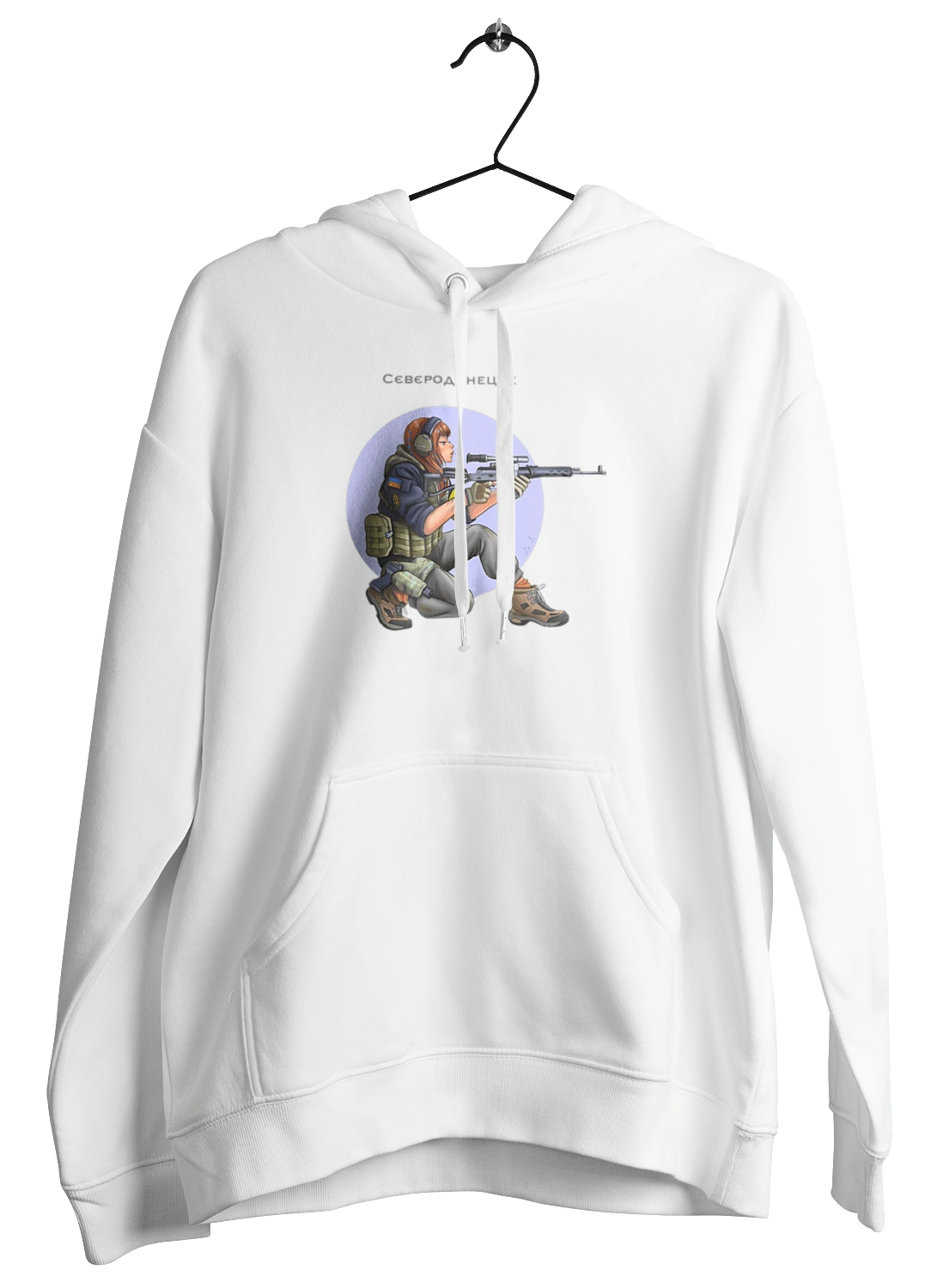 Северодонецьк