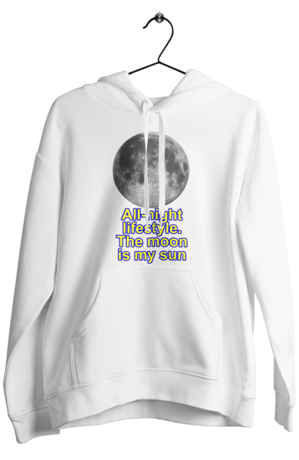 Чоловіче худі з принтом "Веду Нічний Спосіб Життя". Місяць, ніч, спосіб життя, текст. ART принт на футболках