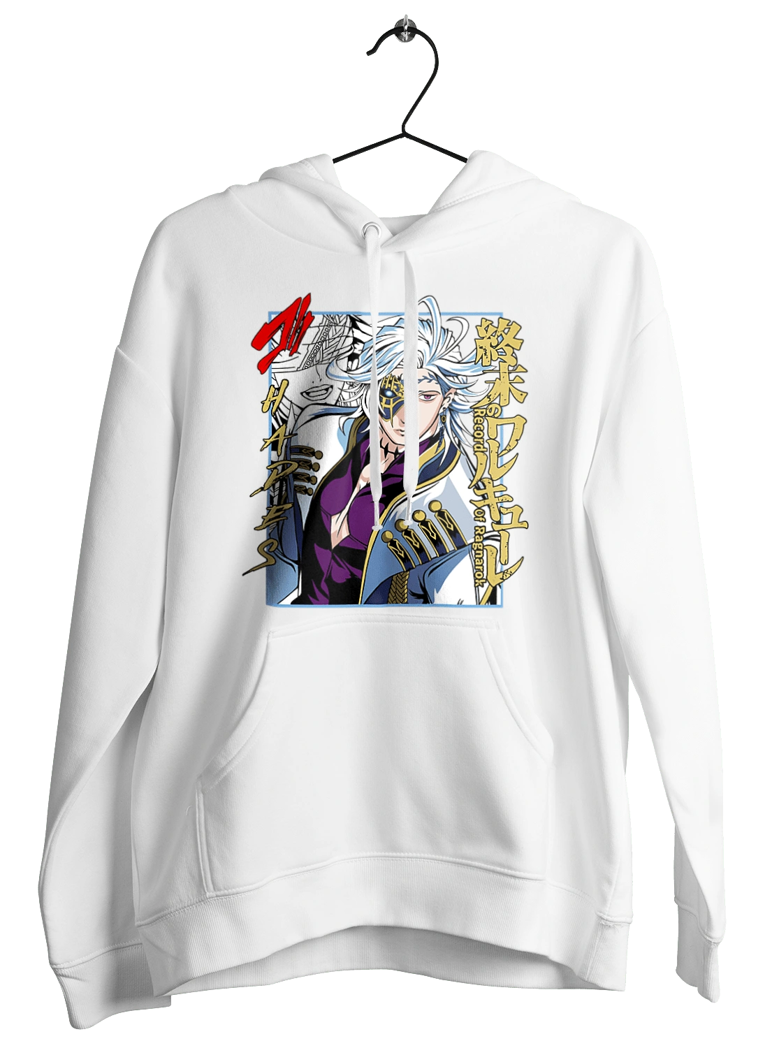 Повесть о конце света Аид