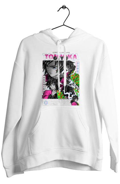 Men's hoodie with prints Demon Slayer Giyu. Anime, demon slayer, giyu, giyu tomioka, kimetsu no yaiba, manga, serial. 2070702