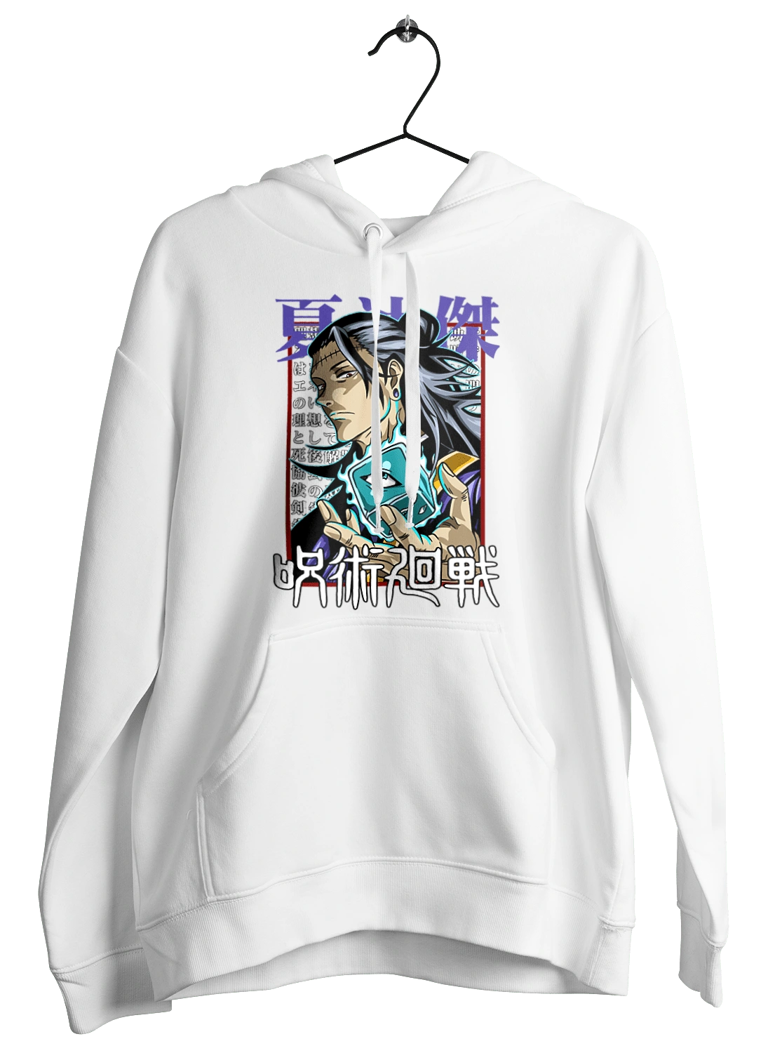 Магическая битва Гето