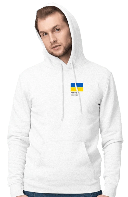 Прапор України, вільні 3