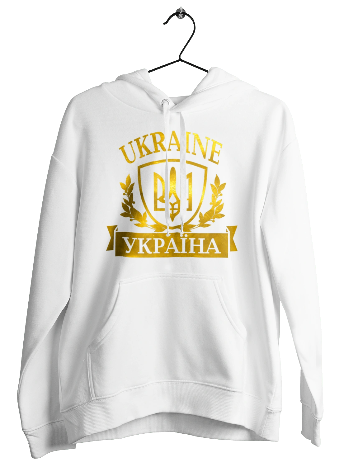 Emblem of Ukraine
