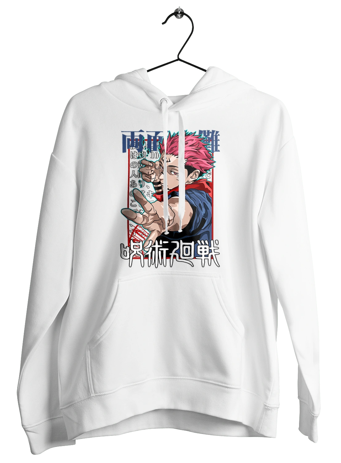 Магічна битва Сукуна