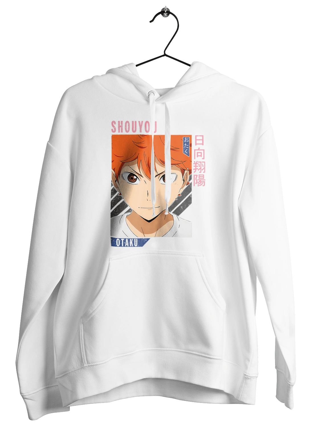 Волейбол!! Хіната