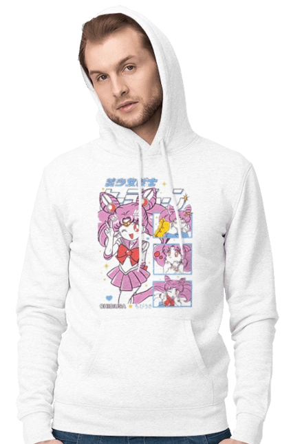 Sailor Moon Chibiusa