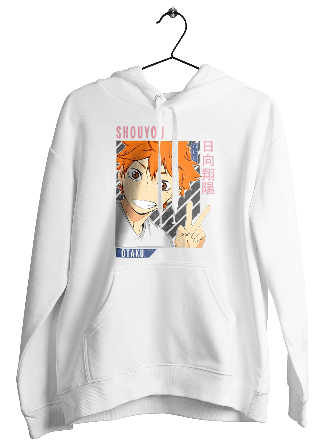 Волейбол!! Хіната