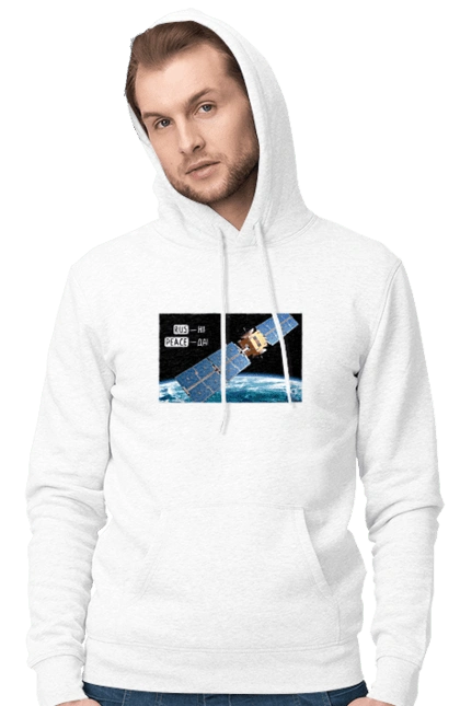 Comsos for donations