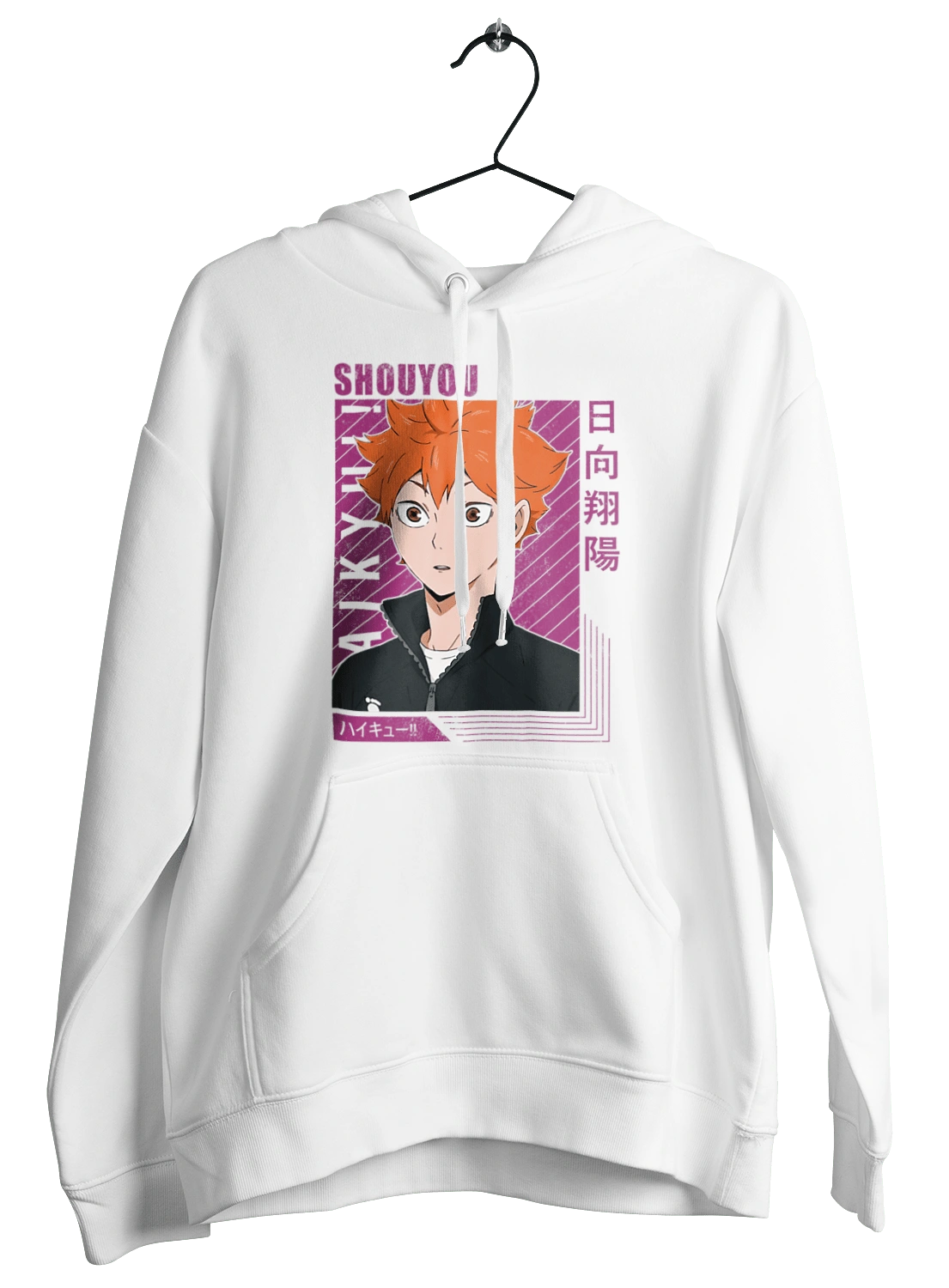 Волейбол!! Хіната