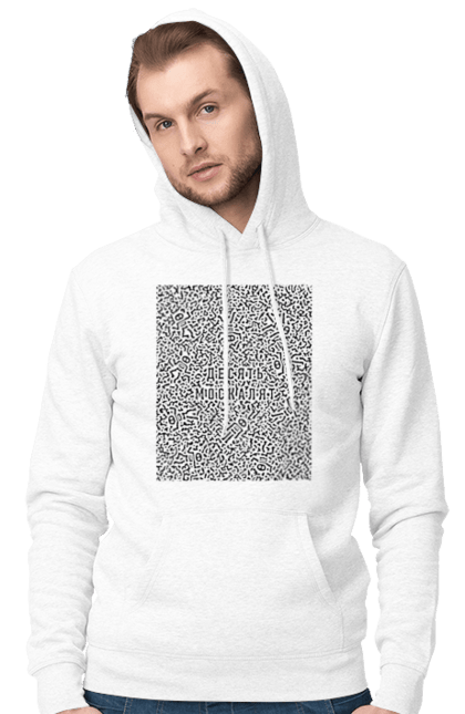 Men`s hoodie with prints Ten Muscovites. Dead muscovite, ghost of kiev, glory to ukraine, go fuck yourself, good evening, muscovites, orcs, putin shit, russian military. 2070702