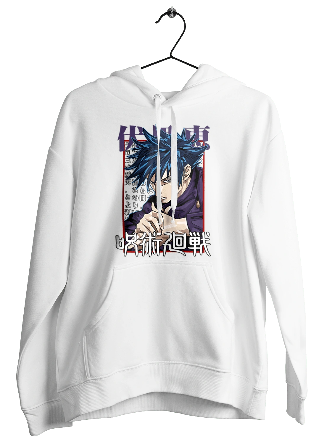 Магічна битва Мегумі