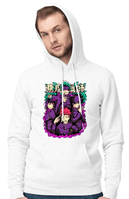 Магическая битва