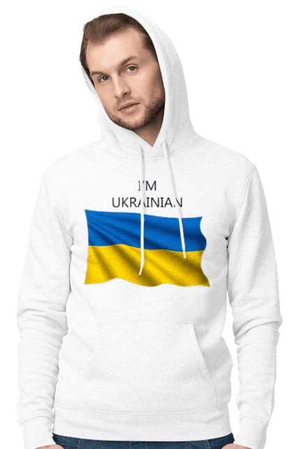 Чоловіче худі з принтом "Я українець". Прапор україни, символ україни, україна, українець, я українець. 2070702