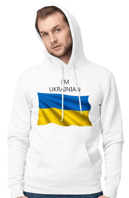 Я українець