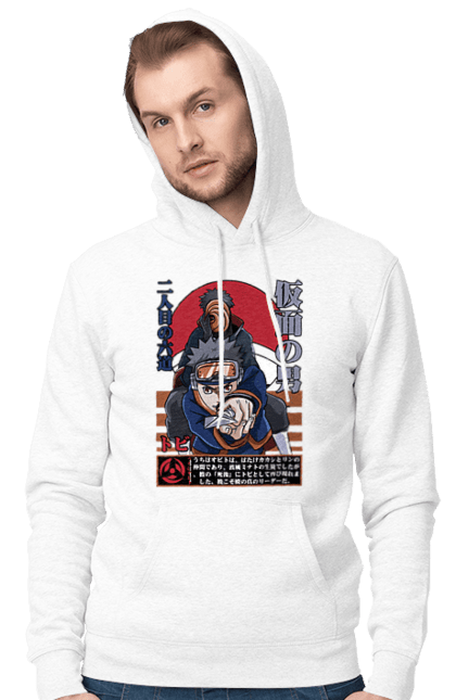 Men's hoodie with prints Naruto Obito Uchiha. Anime, character, manga, naruto, ninja, obito, obito uchiha, tv series, uchiha. 2070702