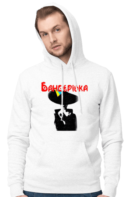 Чоловіче худі з принтом "Бандерівка". Бандера, бандерівка, війна, військово повітряні війська, вірю в зсу, все, літак, ні війні, орки, слава україні, україна, українка. 2070702