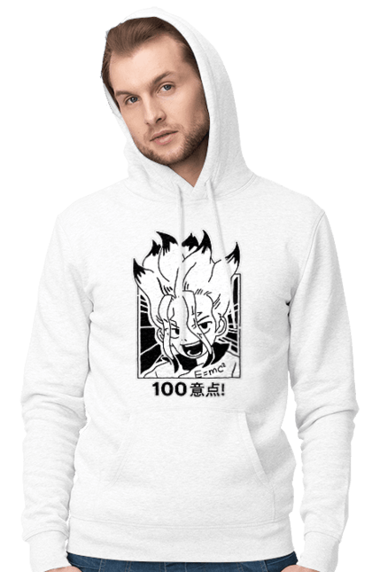 Чоловіче худі з принтом "Dr. Stone Сенку". Dr. stone, ishigami, senku, senku ishigami, аніме, доктор стоун, ісіґамі, ісіґамі сенку, манга, сенку. 2070702