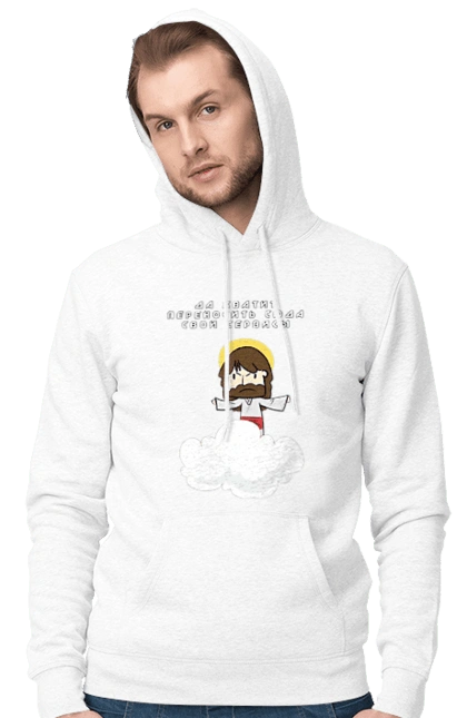 Stop moving your services here