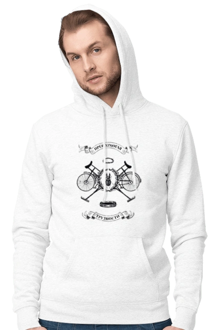 Overcoming difficulties